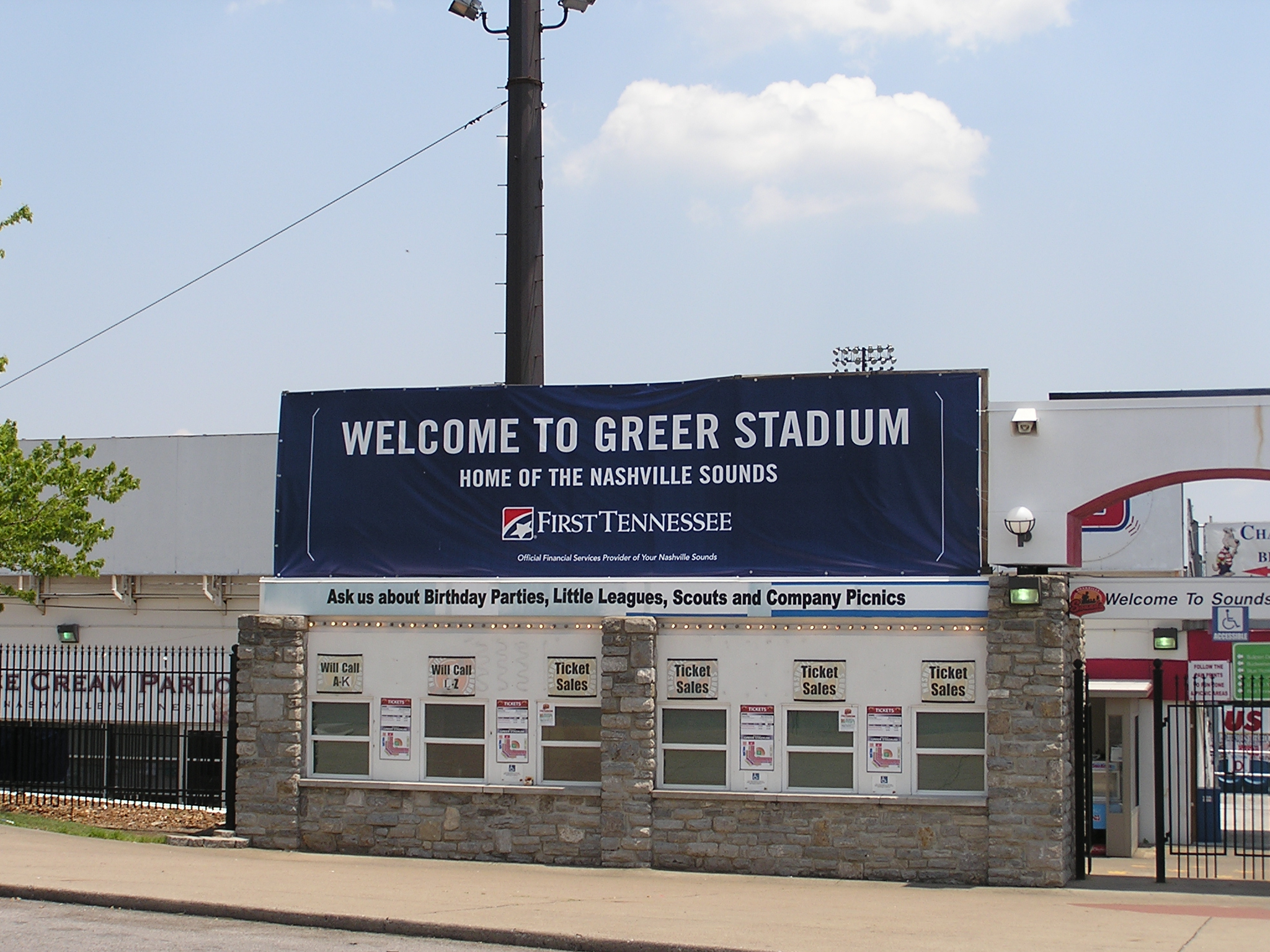 Greer Stadium entrance - Nashville Sounds